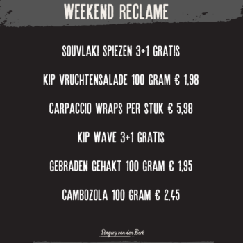week21